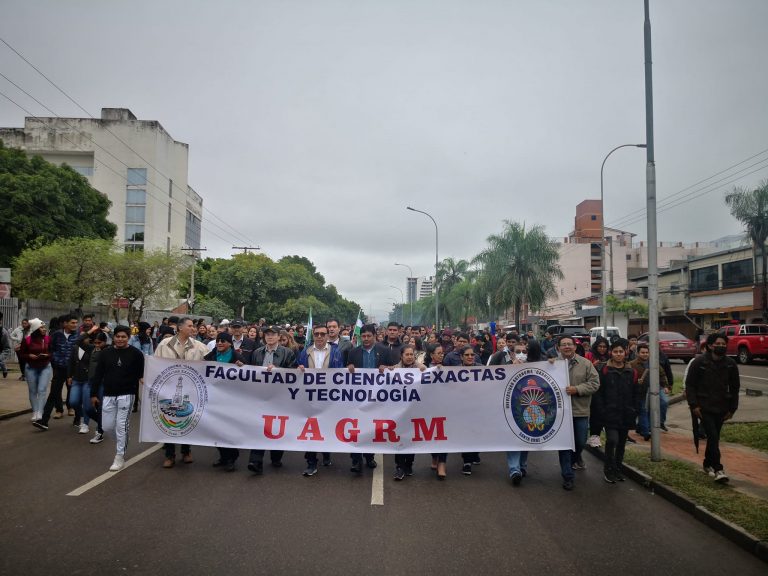 Marcha de la UAGRM Foto: Facultad de Ciencias Exactas UAGRM