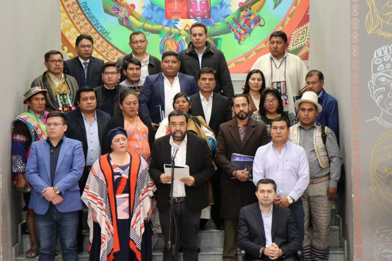 Consejo Nacional de Autonomías Foto: Asociación de Municipalidades de Bolivia