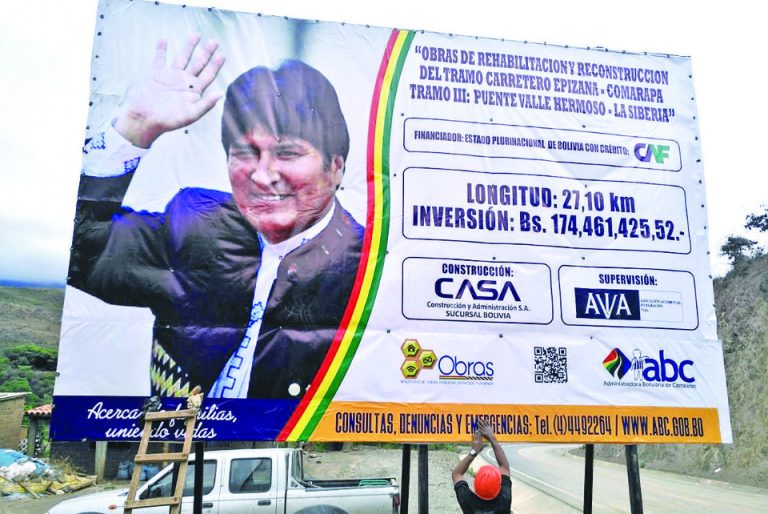 Cartel del proyecto Bolivia Cambia Evo Cumple