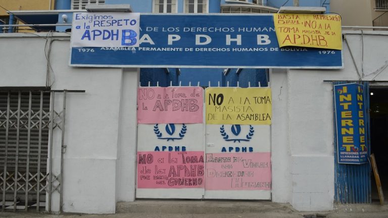Sede de la Asamblea Permanente de Derechos Humanos