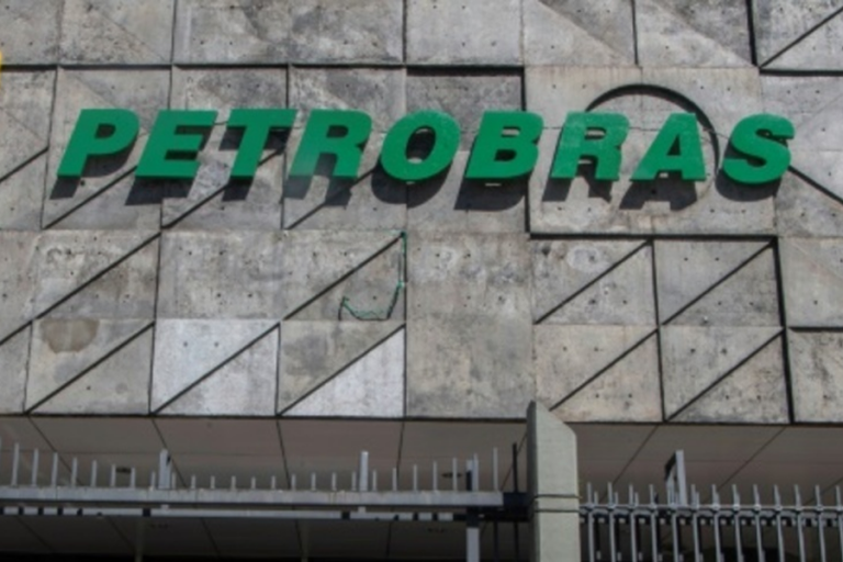 Petrobras /Imagen ilustrativa/ Foto: ABI