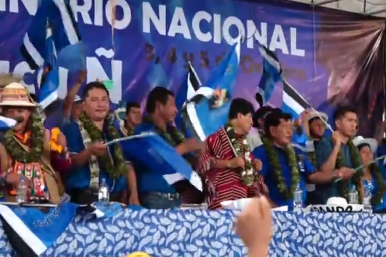 Congreso del MAS en Lauca Ñ