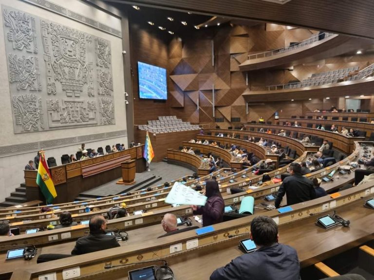 Asamblea Legislativa /Foto: ABI/