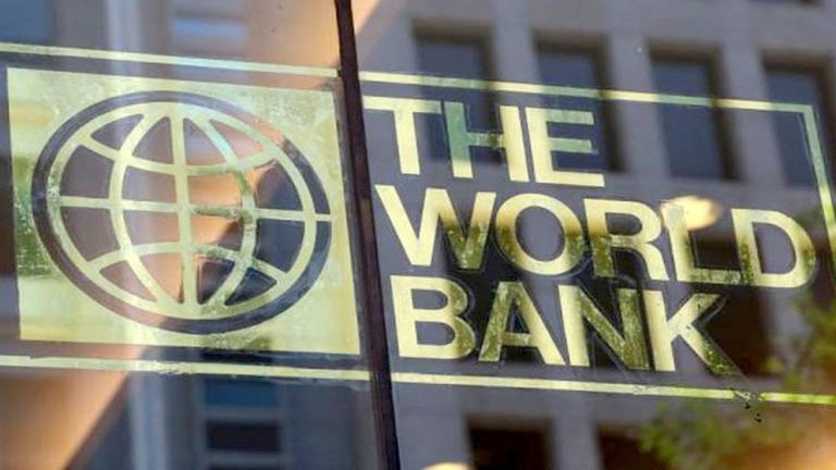 Banco Mundial /Imagen de referencia/ Foto: Bloomberg