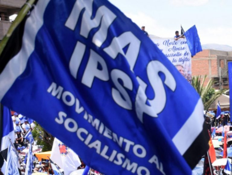 Movimiento Al Socialismo /MAS/ Foto: El Potosí
