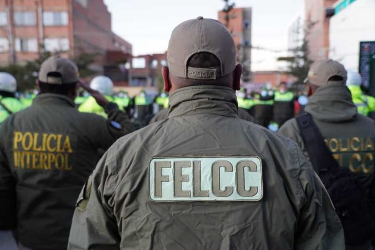FELCC /Imagen de referencia/ Foto: ABI