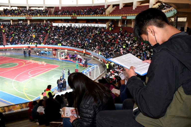 Examen a la normal 2022 /Imagen de referencia /Foto: ABI/