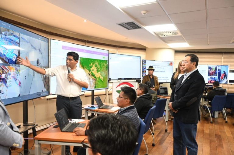 Centro de Monitoreo del Comité de Seguridad Alimentaria /Foto: Ministerio de la Presidencia/