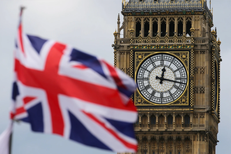 Inglaterra /Imagen de referencia/