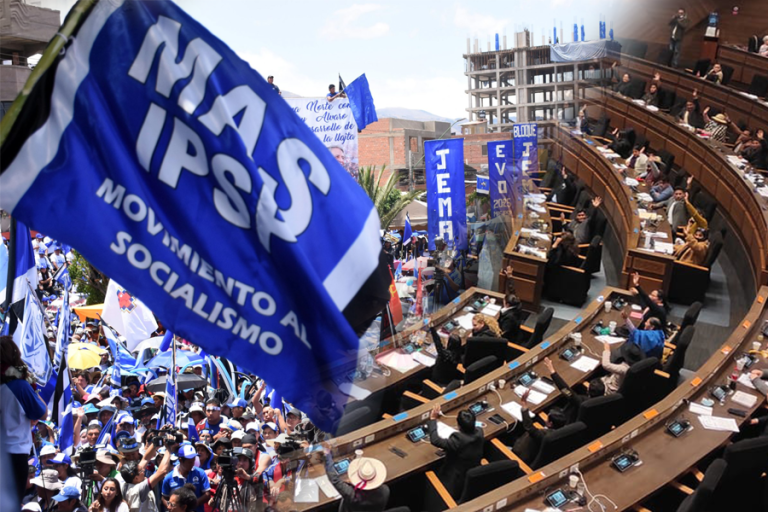 MAS y Asamblea Legislativa /Imagen Ilustrativa/