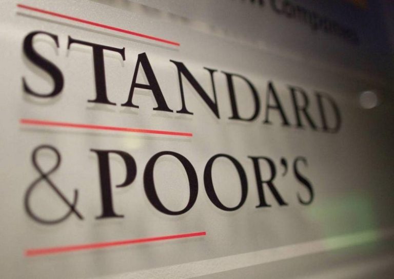 Standard & Poor’s /Imagen de referencia/ Foto: Calificadora Standard & Poor's