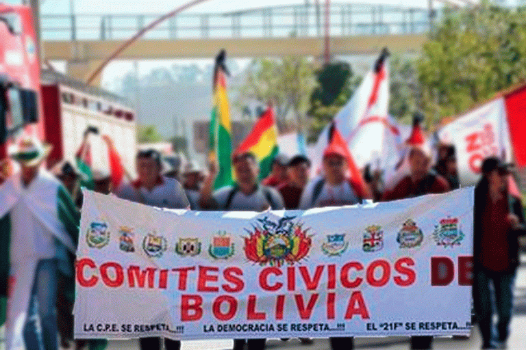 Comités Cívicos de Bolivia Imagen Ilustrativa / Imagen de referencia/ Foto: Tunkas El Alto