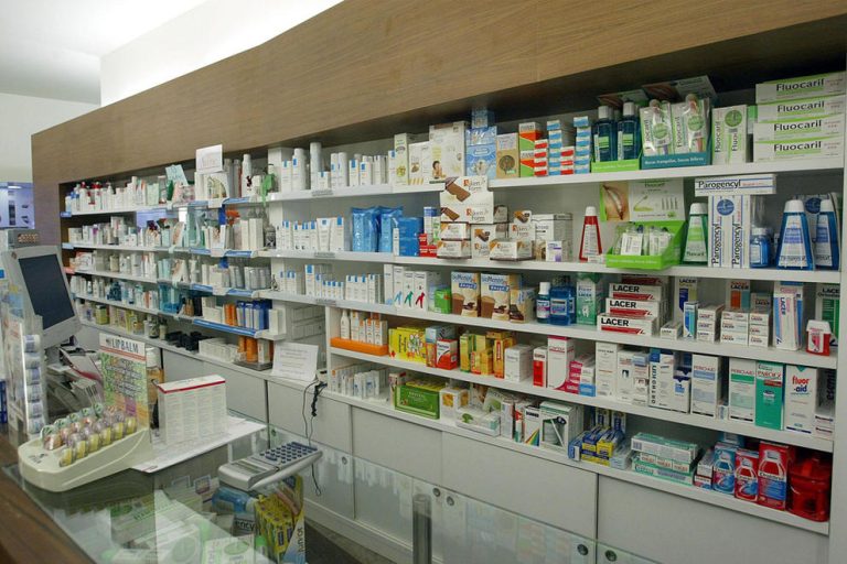 Farmacia /Imagen de referencia/ Foto: Radio San Luis de Fuentes