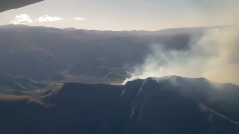 Sobrevuelo en Sama / Video: Viceministerio de Defensa Civil