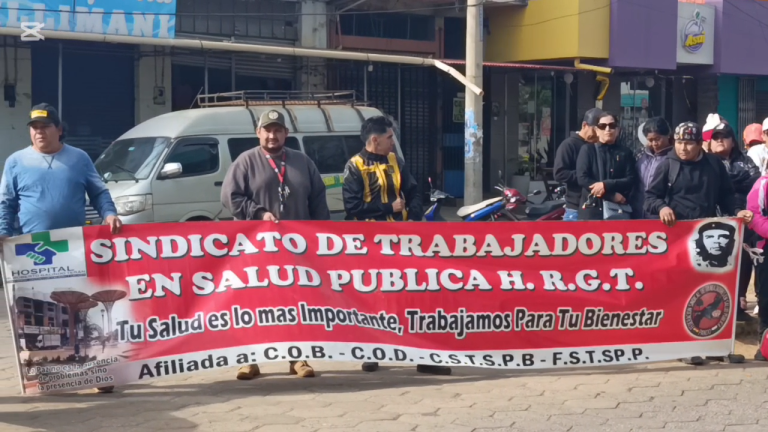 Protesta trabajadores en salud de Pando /Foto: Fides Cobija/