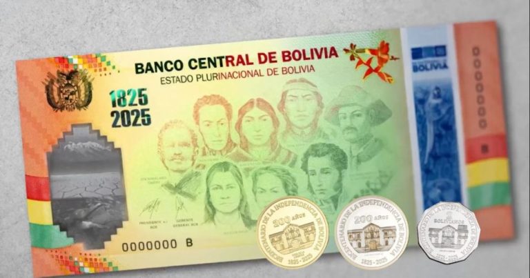Billete y monedas del bicentenario /Foto: BCB/
