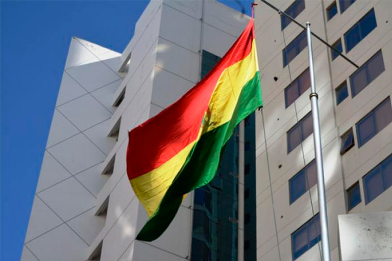 Bandera de Bolivia /Imagen de referencia/