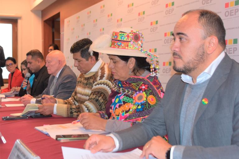 Vocales del TSE /Foto: Tribunal Supremo Electoral TSE/