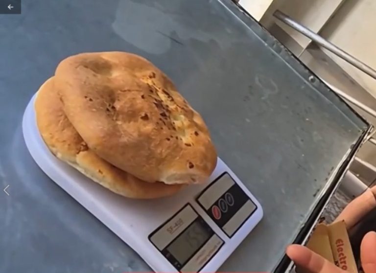 Control del peso del pan en Tarija