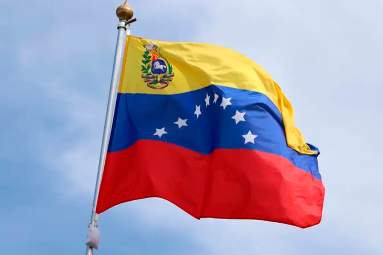 Archivo - Bandera de Ecuador (Archivo) - Europa Press/Contacto/Maksim Konstantinov