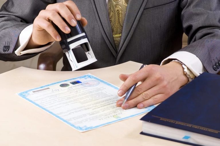 Órgano Judicial incrementa el costo de algunos trámites y sellos por la crisis económica Trámites /Imagen Ilustrativa/ Foto: RPP