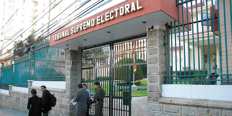 Tribunal Supremo Electoral /TSE/ Ingreso al TSE /